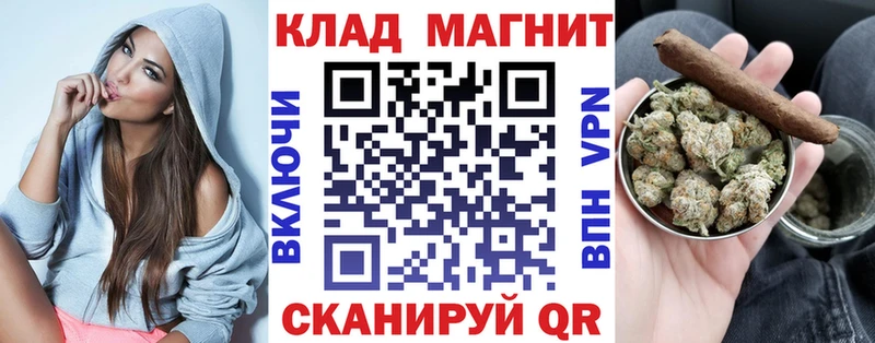 Купить наркоту Дубна Канабис  АМФ  omg   Альфа ПВП  Меф  COCAIN  ГАШ 