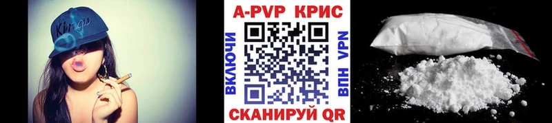 Alfa_PVP СК КРИС  Дубна 