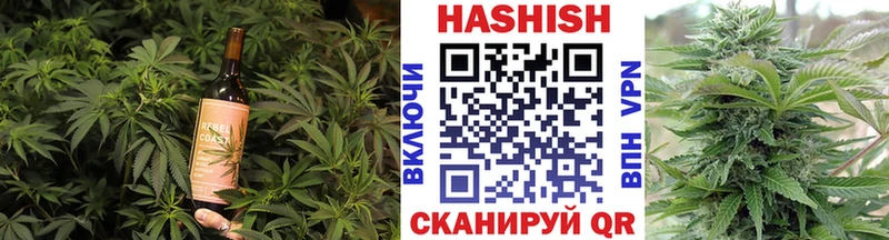 Печенье с ТГК марихуана  наркошоп  Дубна 