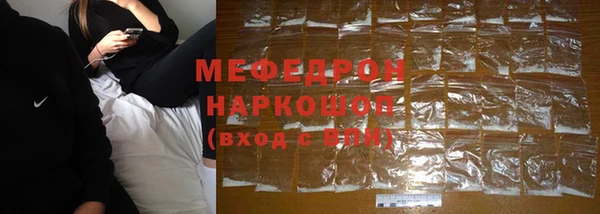 кокс Беломорск
