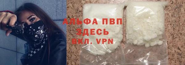 кокс Беломорск