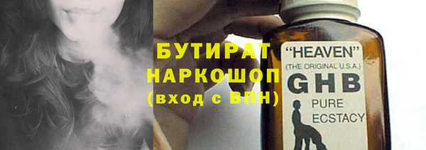 кокс Беломорск