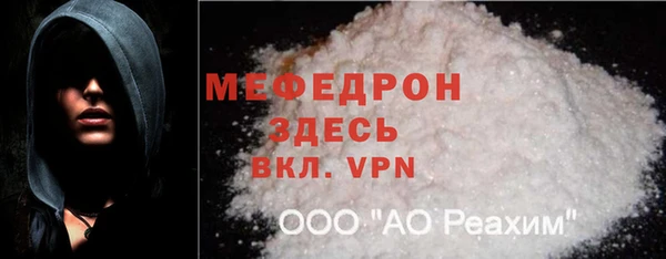 кокс Беломорск
