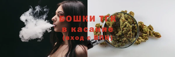 кокс Беломорск