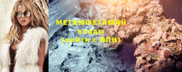 кокс Беломорск