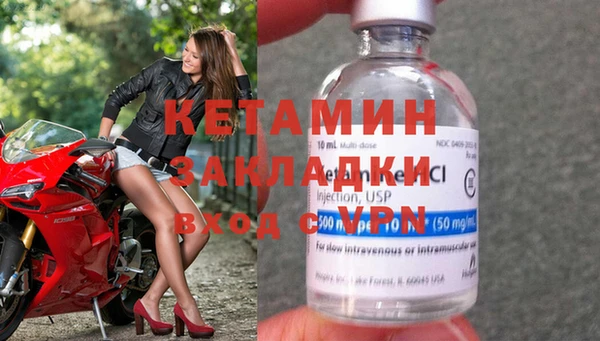 гашиш Белокуриха