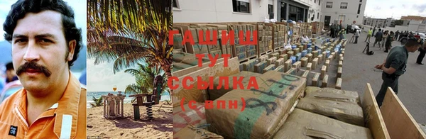 кокс Беломорск