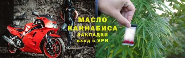 гашиш Белокуриха
