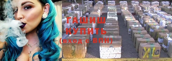 кокс Беломорск