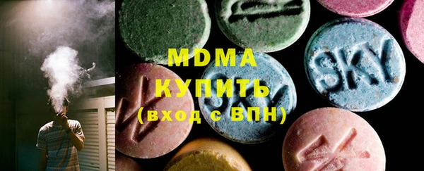 кокс Беломорск