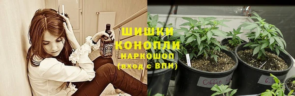 альфа пвп Белоозёрский
