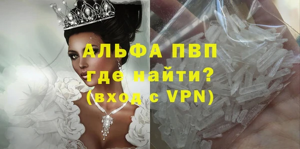 кокаин премиум Ростов