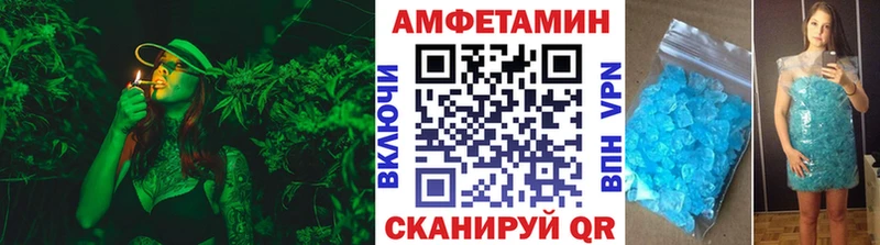 Метамфетамин винт  как найти наркотики  Дубна 