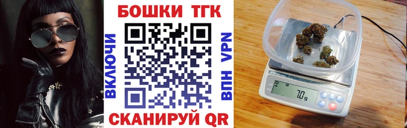 Марихуана индика Дубна
